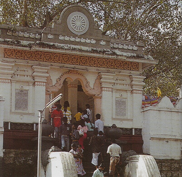 Anurdhapura