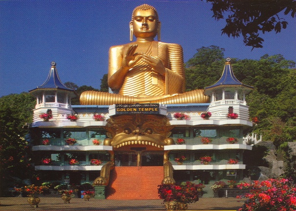 Dambulla